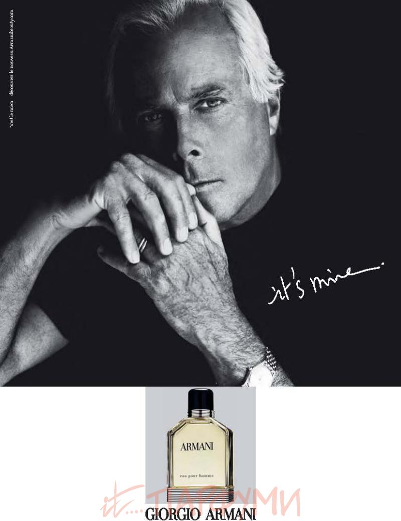 It Parfume Giorgio Armani Eau Pour Homme