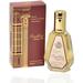 Fragrance World Barakkat Rouge 540 Extrait парфюмированная вода 50 мл