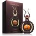 Lattafa Perfumes Niche Emarati Classic Stone. Фото 1