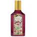 Gucci Flora Gorgeous Gardenia Intense парфюмированная вода 50 мл