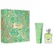 Versace Versense набор