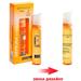 Byphasse Hair Serum Sublim Protect Dry And Damaged Hair. Фото 2
