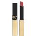 Yves Saint Laurent Rouge Pur Couture The Slim помада #35 Loud Brown