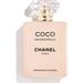 CHANEL Coco Mademoiselle Primer парфюмированная вода 100 мл