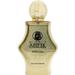 Fragrance World Al Sheik Rich Special Edition. Фото $foreach.count