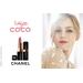 CHANEL Rouge Coco. Фото 2