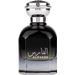 Gulf Orchid Al Fares. Фото $foreach.count