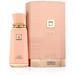 Fragrance World French Avenue  Sweet Paradise. Фото 4