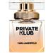 Karl Lagerfeld Private Club. Фото $foreach.count