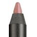 Artdeco Soft Lip Liner Waterproof карандаш для губ #26 Sensual teak