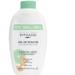 Byphasse Plaisir Shower Gel (New look) гель для душа 600 мл Лайм та імбир