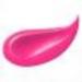 MESAUDA Extreme Gloss блеск для губ #313 Dynamique