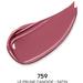 Guerlain Rouge G Care Satin Lipstick помада #759 Plum Spring