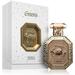 Fragrance World French Avenue Cancer. Фото 2
