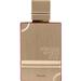 Al Haramain Amber Oud Rouge. Фото $foreach.count