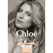 Chloe Fleur de Parfum. Фото 5