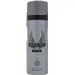 Fragrance World Invicto Intense дезодорант 200 мл