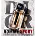Dior Homme Sport 2021. Фото 2