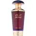 Fragrance World French Avenue  Miraj Exclusif парфюмированная вода 100 мл