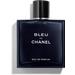 CHANEL Bleu De Chanel Eau De Parfum парфюмированная вода 150 мл