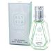 Fragrance World Elysia Pista Sundae парфюмированная вода 50 мл
