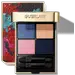 Guerlain Ombre G Quad Eyeshadow Palette палетка #300 Mystery