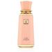 Fragrance World French Avenue  Sweet Paradise парфюмированная вода 100 мл