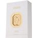 Fragrance World French Avenue Aries. Фото 1