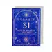 Durance Coffret 31 Belles Pensees. Фото $foreach.count