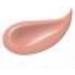 MESAUDA Extreme Gloss блеск для губ #303 Reveur
