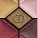 Dior 5 Couleurs Eyeshadow Palette тени для век #837 Devilish