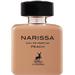 Alhambra Narissa Peach. Фото $foreach.count