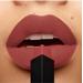 Yves Saint Laurent Rouge Pur Couture The Slim Matte Lipstick помада #17 Nude Antonym