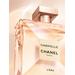 CHANEL Gabrielle L'Eau. Фото 1
