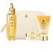 Guerlain Abeille Royale Advanced Youth Watery Oil Age-Defying Gift Set набор