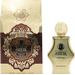Fragrance World Al Sheik Rich Special Edition. Фото 1