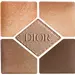 Dior Diorshow 5 Couleurs Couture палетка #559 Poncho