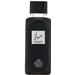 Fragrance World Hayaati. Фото $foreach.count