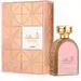 Lattafa Perfumes SHAHD. Фото 1