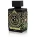 Fragrance World Glorious Royal Oud парфюмированная вода 80 мл