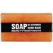 Mr. SCRUBBER Soap Hand Made мыло 100 г Mandarin/Мандарин