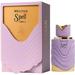 Al Absar Melted Spell. Фото 1