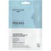 Byphasse Skin Booster Sheet Mask Peeling маска 18 мл
