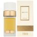 Fragrance World French Avenue Zenith Vanilla. Фото 1