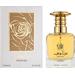 Lattafa Perfumes Mazaaji. Фото 1