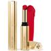 Guerlain KissKiss Honey-Infused Intense Lipstick помада #515 Primerose Bliss