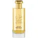 Lattafa Perfumes Khaltaat Al Arabia Royal Blends парфюмированная вода 100 мл