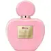 Antonio Banderas Her Secret Pink Absolu парфюмированная вода 80 мл