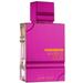 Al Haramain Amber Oud Ultra Violet. Фото $foreach.count