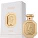 Fragrance World French Avenue Genesis Virgo. Фото 2